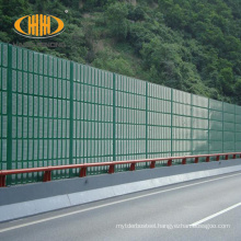 highway soundproof fence / noise barrier / sound barrier price